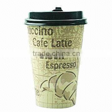 PE coated with single paper cup lid for hot coffee cup