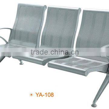 Modern Aluminum Airport Waiting Seats YA-108 hospatal bench seat