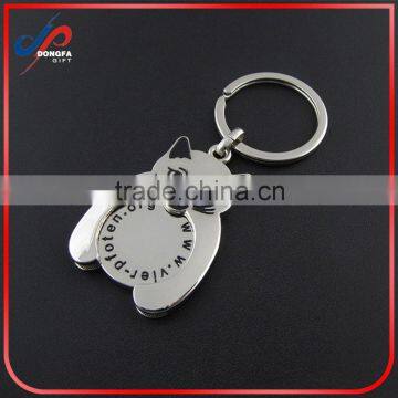 2016 cat shaped custom trolley coin keychain metal