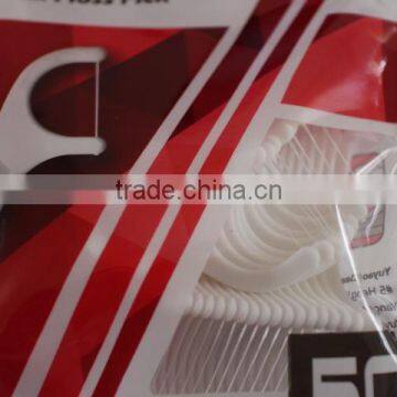 Plastic Hygiene Products Dental Floss photo-5