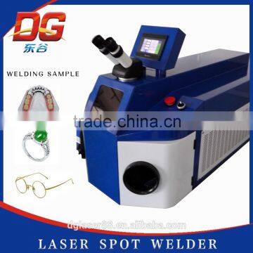 single phase portable benchtop mini protable laser welding machine