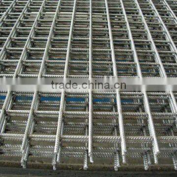 concrete reinforcing mesh(ISO 9001:2000)