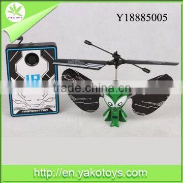 super cheap 2 channel rc toys flying UFO