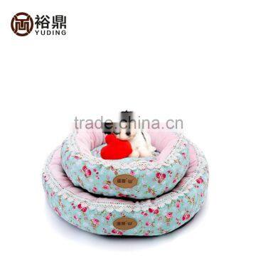 2016 new design cute cat bed /hot sale dog bed