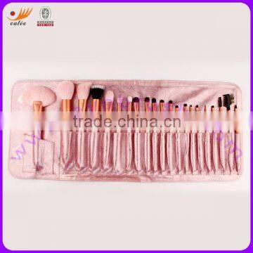 21 pcs Professional Makeup Brush Set With PU Leather Case