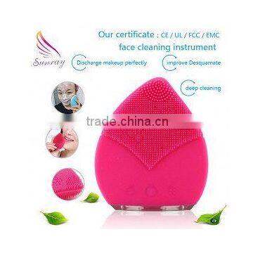 Vibrating Massage Best Face Wash Notime Whitening Facial Cleanser
