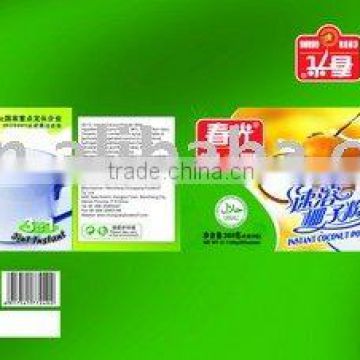 Nutrition Coconut Powder 755