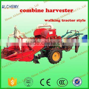 agriculture combine harvester for sale in pakistan china supplier