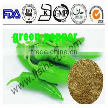 Food grade green pepper powder