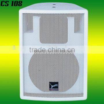 multimedia speaker