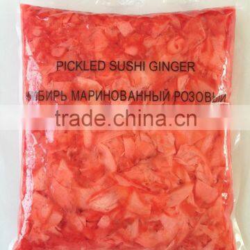 Good quality pickled sushi ginger