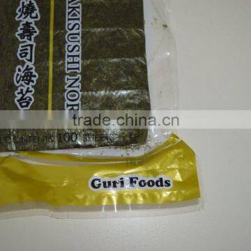 Chinese Exporters of Chinese Foodstuffs photo-2