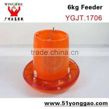 6KG Poultry Thicker Feeder Pan Adjustable Poultry Plastic Chicken Feeder