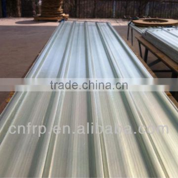 transparent FRP daylight panels