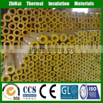 free sample offered waterproof fiber glass wool tube