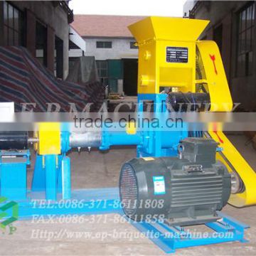 2016 hot selling floating fish feed pellet extruder machine