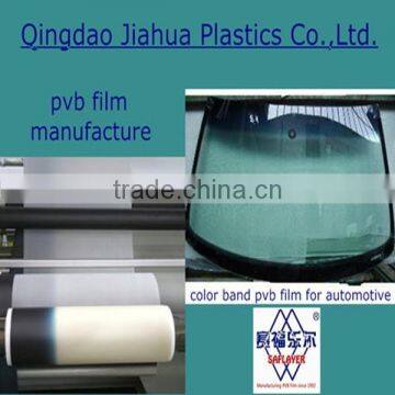 auto PVB FILM green strip