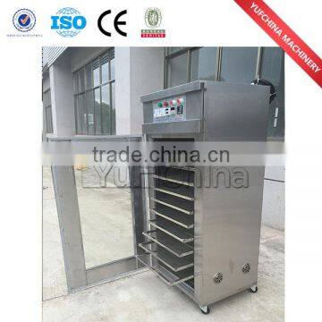 OT-C-4 Industrial Microwave Dryer dehydrator machine