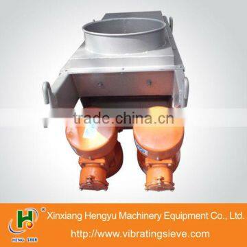 China stainless steel diamond vibrating feeder