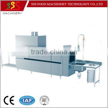 Dish Washing Machine For School With Drying And Sterilizing