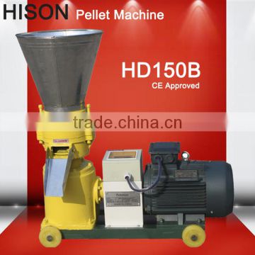 animal feed pellet machine HD150B