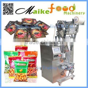 New designed automatic nuts vertical packaging machinery