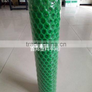 Hot Sales Black Hdpe Plant Guard Mesh photo-5