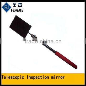 Rectangular Telescoping Inspection Mirror