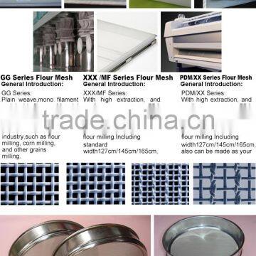 PA6 Nylon Bolting Cloth gg Nylon Flour Sieve Mesh