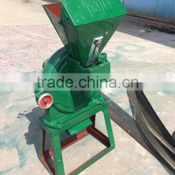 FFC-15, FFC-23, FFC-37, FFC-45 DISK MILL photo-2