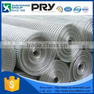 1''meshx14ga. PVC Welded Wire Mesh,Welded Mesh