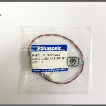 SMT PANASONIC RL131 R132 AI PARTS LEVER N610082091AA N610082092AA N610082093AA N610082094AA photo-4
