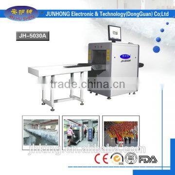 Baggage Scanner Machine,parcel X-ray Scanner photo-2
