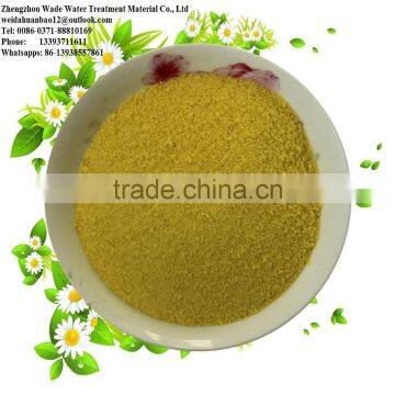 Chemicals of PAC 30% Price With Amazing Quality photo-6