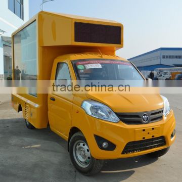 2017 FOTON 3070mm LED Advertising Truck on sale