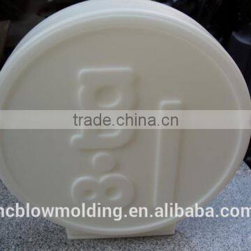 Custom Plastic Outdoor/indoor Lamp Screen With Printing HDPE Grow Light Reflector photo-3