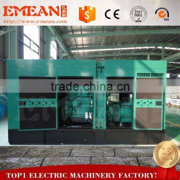 20 Kva-200kva Silent Diesel Generator With Stock Price photo-3