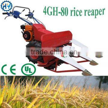 High Speed Rice Reaper With Chair photo-2