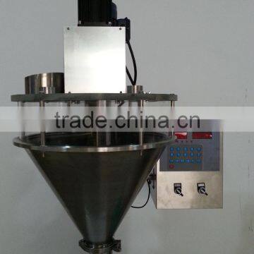Baby Camel Milk Powder Filling Machine Chili Powder Filling Machine photo-3