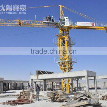 MC85B Stationary Type Tower Crane for Sale photo-3