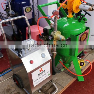 Dry Ice Blaster Cleaning Machine - Industrial Dry-Ice Blasting Cleaner CO2, free shiping