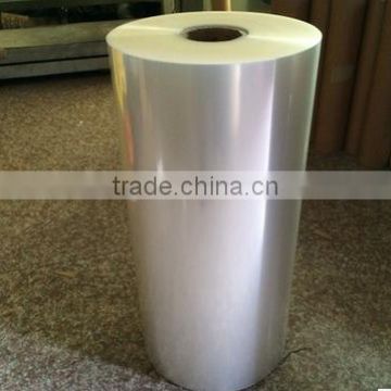 heat sealable transparent bopp film