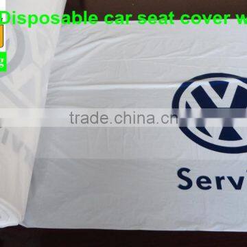 Wholesale LDPE White Color Printing VW Logo Waterproof and Two Pockets 500pcs per Roll Plastic Disposable Car Seat Cover