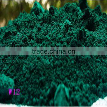 Phthalocyanine Green Pigment B/Phthalocyanine Green Pigment BGS/15:3 photo-5