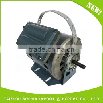 China high quality electric cooler motor