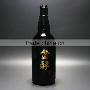 black material 750 ml 500 ml liquor used black glass bottles