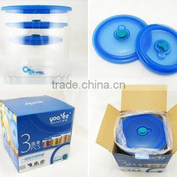 smart plastic storage canister/kitchen plastic canisters/canister sets for kitchen/kitchen storage containers