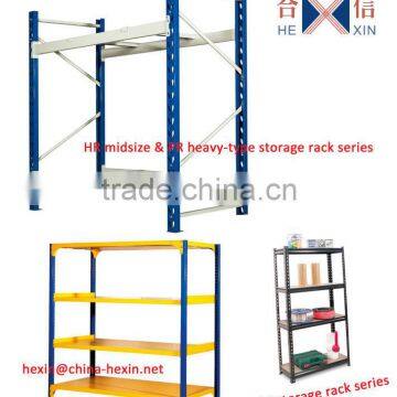 Steel Heavy Duty Shelving Warehouse Storage Racking Long-span Shelving Racking photo-4