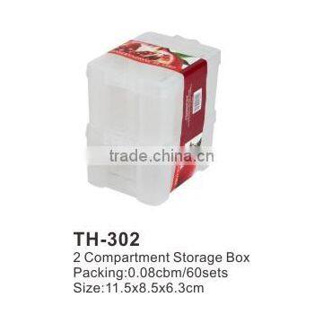 Hight Quanlity 2pcs Compartment Storage Box TH-302