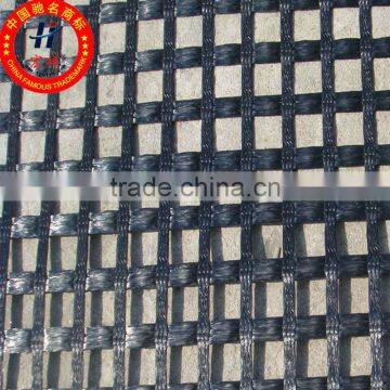 geogrid fabric